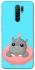 Чохол на Xiaomi Redmi 9 Adopt Me Hippo Floatie фото 1 з 1
