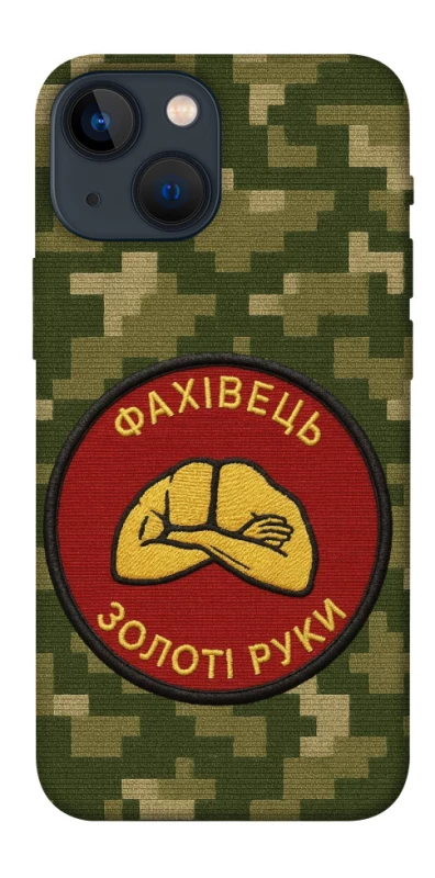 Чохол на Apple iPhone 13 mini (5.4") Фахівець фото 1 з 1