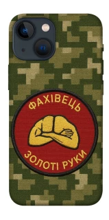 Чохол на Apple iPhone 13 mini (5.4") Фахівець фото 1 з 1