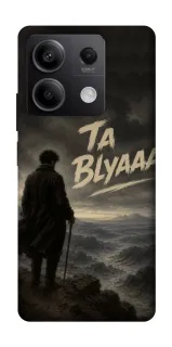 Чехол на Xiaomi Redmi Note 13 5G Ta Blyaaa фото 1 из 1