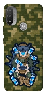Чохол на Motorola Moto E20 PILOT NON STOP фото 1 з 1