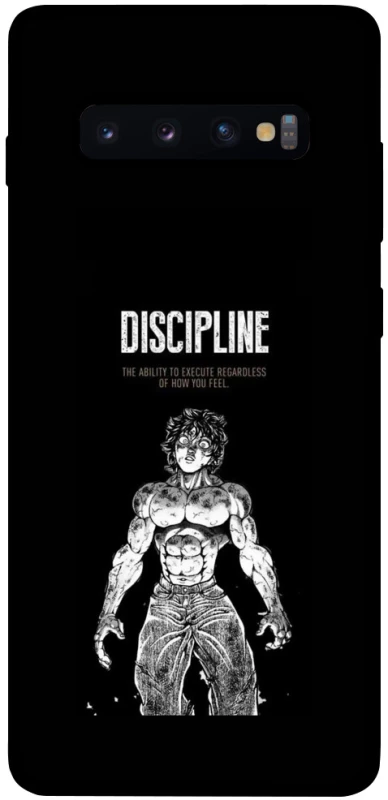 Чехол на Samsung Galaxy S10+ Discipline фото 1 из 1