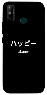 Чохол на TECNO Spark 6 Go Japanese Happy фото 1 з 1