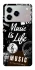 Чохол на ZTE Blade A76 Music is Life фото 1 з 1