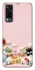 Чехол на Vivo Y31 Funny Toys фото 1 из 1