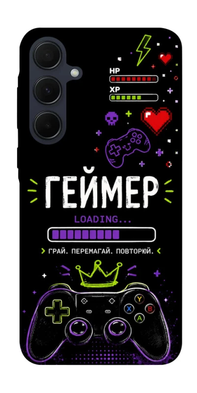 Чохол на Samsung Galaxy A35 Геймер фото 1 з 1