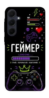 Чохол на Samsung Galaxy A35 Геймер фото 1 з 1