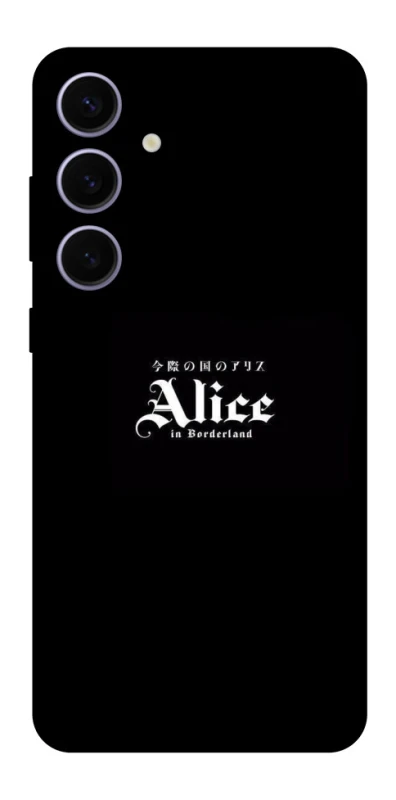 Чохол на Samsung Galaxy S25+ Alice in Borderland ver.7 фото 1 з 1