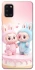 Чохол на Samsung Galaxy A31 Labubu Twins фото 1 з 1