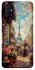 Чохол на Samsung Galaxy M31s Paris фото 1 з 1