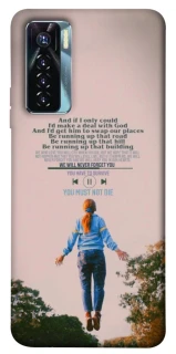 Чохол на TECNO Camon 17 Pro Stranger Things ver.4 фото 1 з 1