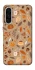 Чехол на Samsung Galaxy A36 5G Autumn vibes ver.6 фото 1 Чехол на Samsung Galaxy A36 5G Autumn vibes ver.6 фото 1 из 1