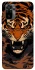 Чехол на Xiaomi Redmi Note 10 / Note 10s cool tiger фото 1 из 1