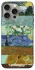 Чохол на Apple iPhone 15 Pro Max (6.7") Van Gogh aesthetics фото 1 з 1