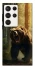 Чехол на Samsung Galaxy S23 Ultra Bear V3 фото 1 из 1