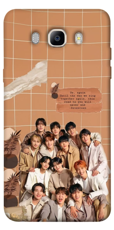 Чохол на Samsung J710F Galaxy J7 (2016) Seventeen v4 фото 1 з 1