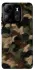 Чохол на Tecno Spark Go 2023 Camouflage v30 фото 1 з 1