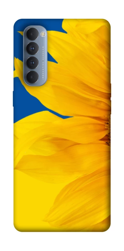 Чехол на Oppo Reno 4 Pro Sunflower фото 1 из 1