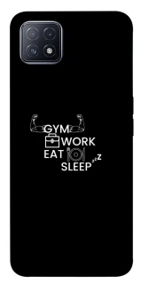 Чохол на Oppo A73 Gym v2 фото 1 з 1