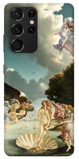 Чехол на Samsung Galaxy S21 Ultra Art collage ver.3 фото 1 из 1