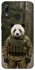 Чохол на Huawei P Smart (2019) Панда захисник фото 1 з 1