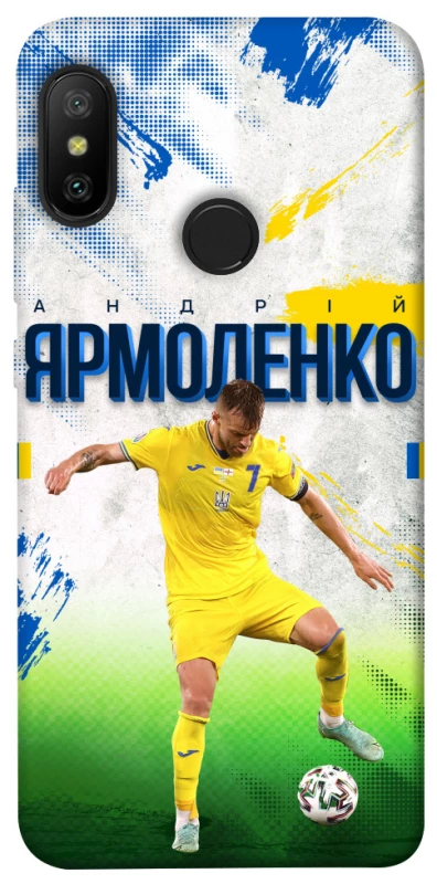 Чехол на Xiaomi Mi A2 Lite / Xiaomi Redmi 6 Pro Ярмоленко №7 фото 1 из 1