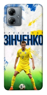 Чехол на Motorola Moto G14 Зинченко №17 фото 1 из 1