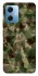 Чехол на Xiaomi Poco X5 5G camouflage v2 фото 1 из 1