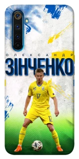 Чехол на Realme 6 Pro Зинченко №17 фото 1 из 1