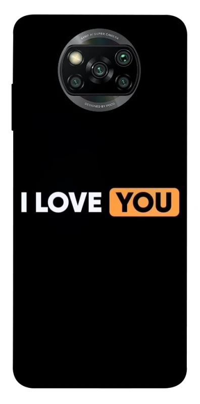 Чохол на Xiaomi Poco X3 NFC / Poco X3 Pro Love aesthetic ver.6 фото 1 з 1