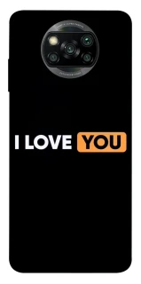 Чохол на Xiaomi Poco X3 NFC / Poco X3 Pro Love aesthetic ver.6 фото 1 з 1