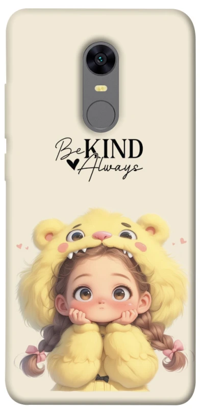Чохол на Xiaomi Redmi 5 Plus / Redmi Note 5 (Single Camera) Be kind фото 1 з 1