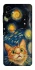 Чохол на Samsung Galaxy A06 paint cat фото 1 з 1