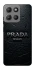 Чохол на Motorola Moto G15 Power Prada фото 1 з 1
