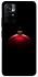 Чохол на Xiaomi Poco M4 Pro 5G Christmas bauble фото 1 з 1