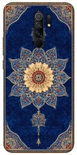 Чохол на Xiaomi Redmi 9 Килим v54 фото 1 з 1