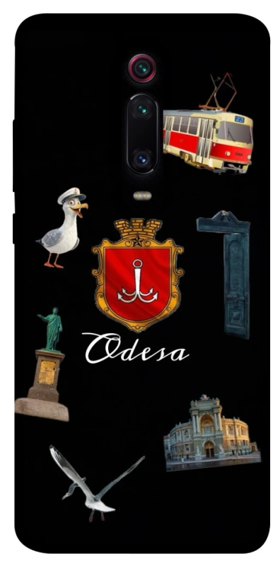 Чохол на Xiaomi Redmi K20 / K20 Pro / Mi9T / Mi9T Pro Odesa фото 1 з 1
