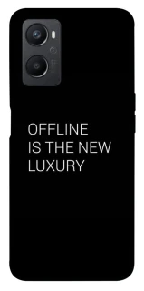 Чохол на Oppo A96 Offline фото 1 з 1