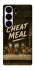 Чохол на Samsung Galaxy S26 Ultra Cheat Meal фото 1 з 1