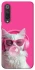 Чехол на Xiaomi Mi 9 SE Pink kitty фото 1 из 1