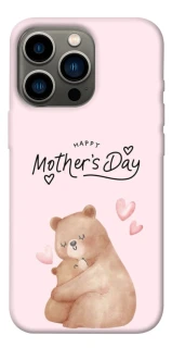 Чохол на Apple iPhone 13 Pro (6.1") Mother's Day ver.2 фото 1 з 1