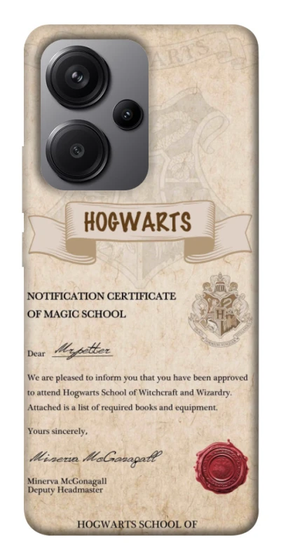 Чехол на Xiaomi Redmi Note 13 Pro+ The Hogwarts acceptance letter фото 1 из 1