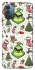 Чехол на Nokia G21 Grinch mood ver.3 фото 1 из 1
