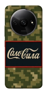 Чехол на Xiaomi Redmi A3 Сало Сила фото 1 из 1