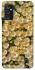 Чохол на Samsung Galaxy M52 Camomile фото 1 з 1