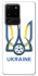 Чохол на Samsung Galaxy S20 Ultra Футбольний Герб v2 фото 1 з 1