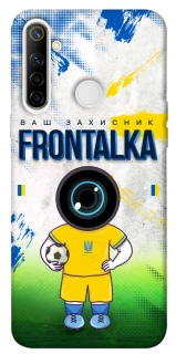 Чохол на Realme 6i Фронталка №99 v3 фото 1 з 1