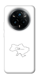 Чохол на Realme 14 Pro Ukraine map фото 1 з 1