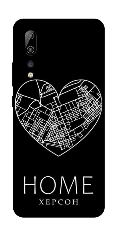 Чохол на ZTE Axon 10 Pro Херсон Home фото 1 з 1
