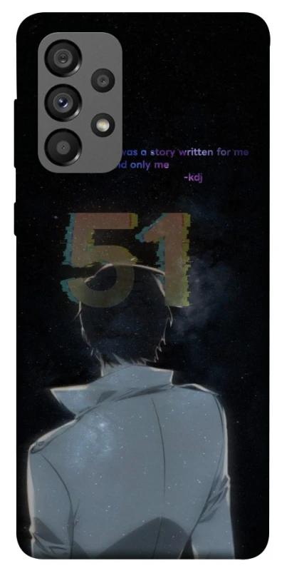 Чохол на Samsung Galaxy A73 5G Omniscient Reader's v5 фото 1 з 1